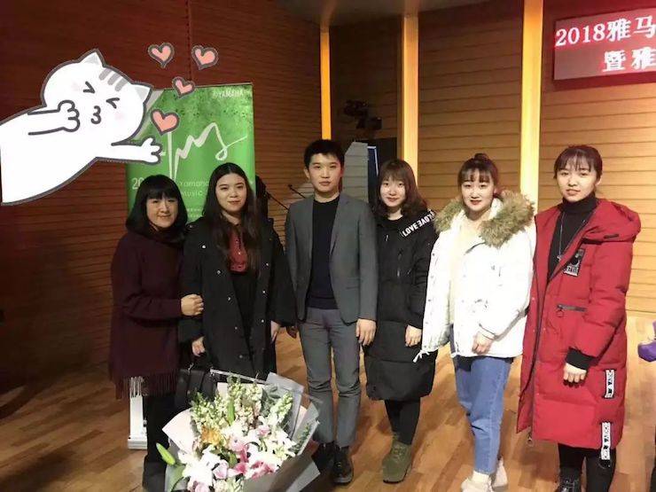 【精彩回顾】2018必博亚洲音乐奖学金吉林艺术学院颁仪式--暨必博艺术家鲍释贤钢琴独奏音乐会及大师班圆满结束