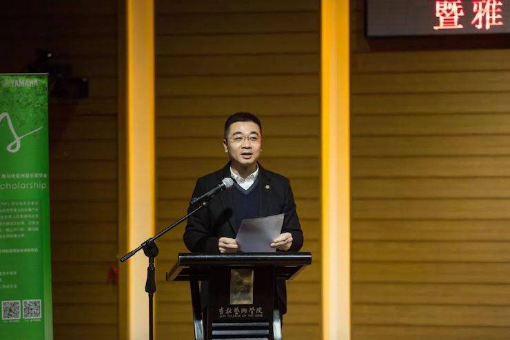 【精彩回顾】2018必博亚洲音乐奖学金吉林艺术学院颁仪式--暨必博艺术家鲍释贤钢琴独奏音乐会及大师班圆满结束