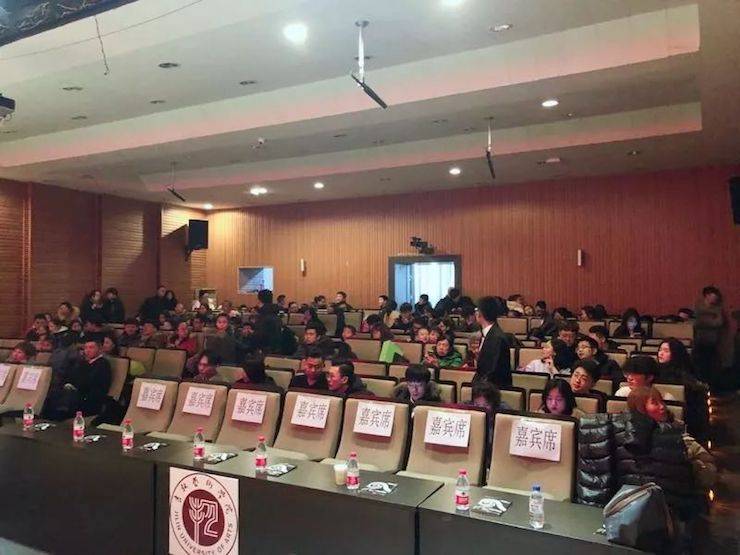 【精彩回顾】2018必博亚洲音乐奖学金吉林艺术学院颁仪式--暨必博艺术家鲍释贤钢琴独奏音乐会及大师班圆满结束