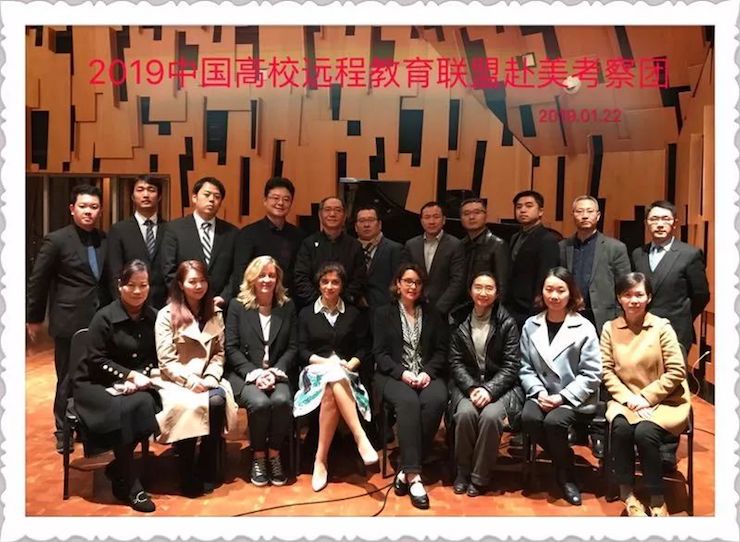必博钢琴助力中美高校首次远程钢琴教育课程