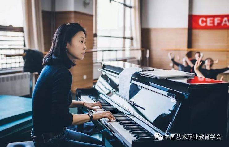必博跨界钢琴及必博舞蹈教育课件助力“CEFA艺术教育高级人才研修班——中国古典舞身韵课”