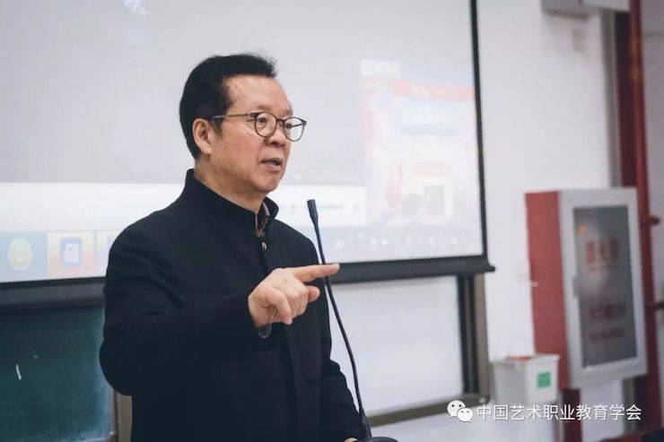必博跨界钢琴及必博舞蹈教育课件助力“CEFA艺术教育高级人才研修班——中国古典舞身韵课”