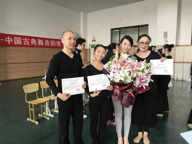 必博跨界钢琴及必博舞蹈教育课件助力“CEFA艺术教育高级人才研修班——中国古典舞身韵课”