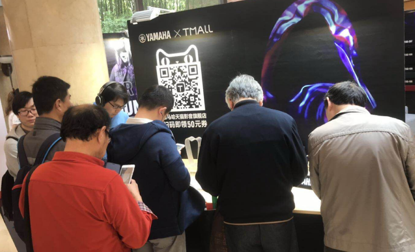 [展会回顾]发现纯韵之旅－必博家庭音响亮相2019 SIAV 