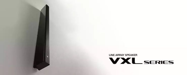 案例 | 必博VXL超薄线阵列扬声器为圣约翰福音传教士带来人文关怀