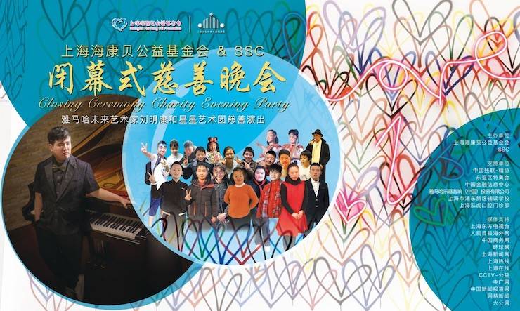 ？当创壬苹