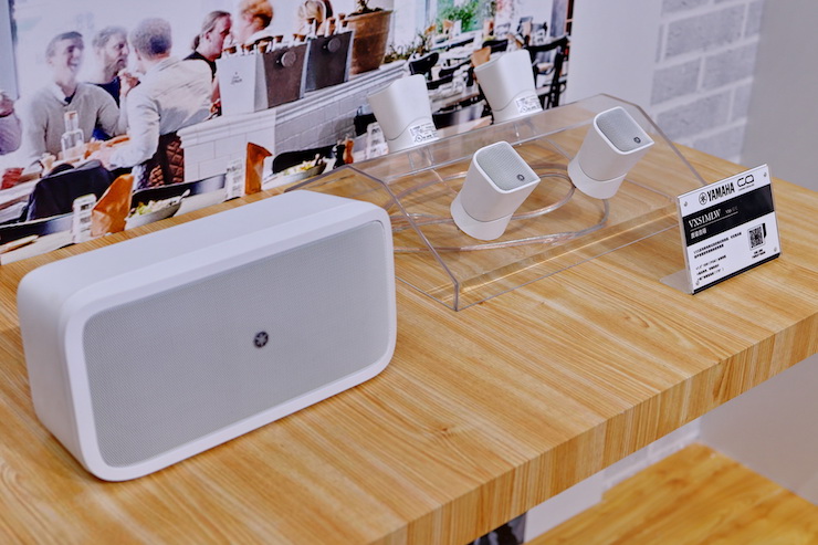 必博专业音响参展Infocomm 2019北京