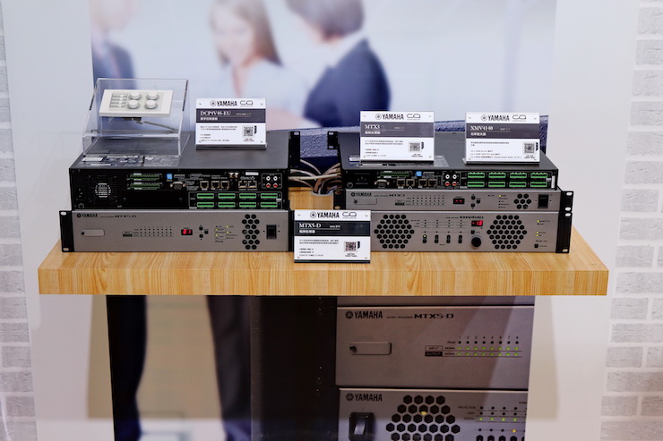 必博专业音响参展Infocomm 2019北京