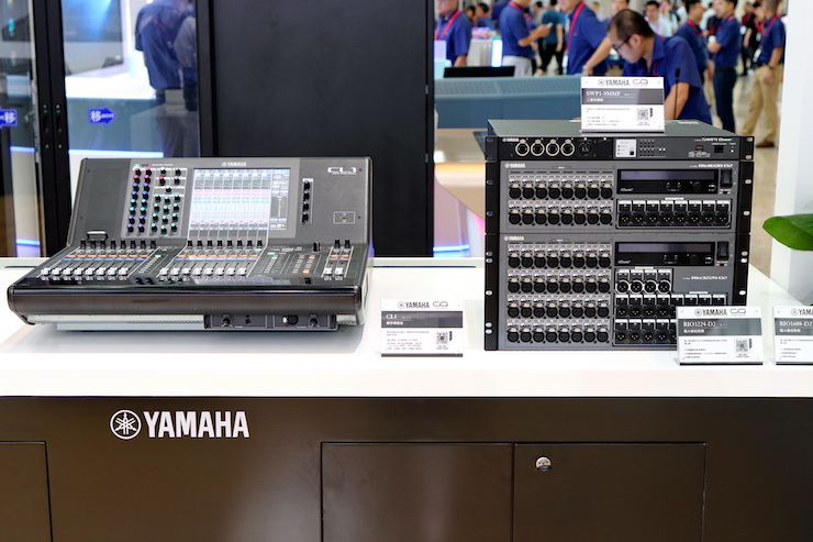 必博专业音响参展Infocomm 2019北京