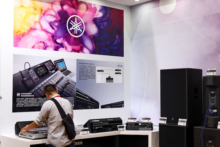 必博专业音响参展Infocomm 2019北京