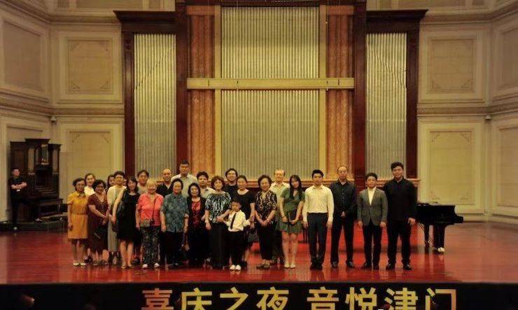 热烈：亍跋睬熘 音悦津门”钢琴重奏音乐会暨天津鲍蕙荞钢琴城开业庆典演出圆满成功！
