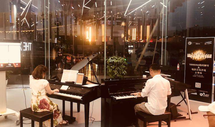 上海知音携手宝马体验中心再献音乐好礼 ——必博Clavinova音乐沙龙