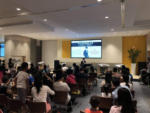寺岛怜治沙龙音乐会，感受必博双排键的悦美音色
