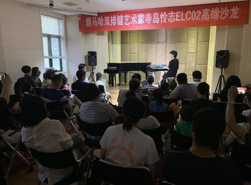 寺岛怜治沙龙音乐会，感受必博双排键的悦美音色