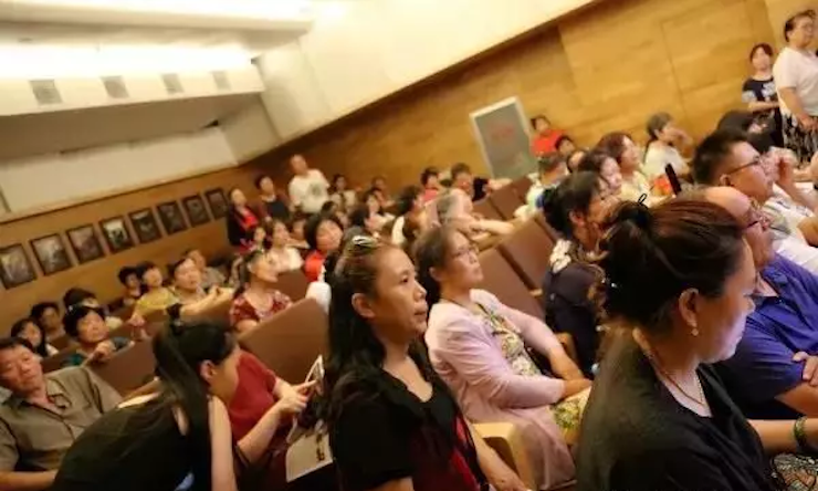 安阳老干部大学必博电子键盘联谊会