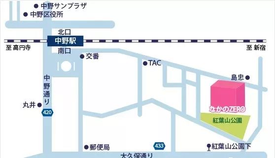 音乐会 | 必博未来艺术家刘明康将牵手《排球女将》“小鹿纯子”庆祝祖国七十周年华诞