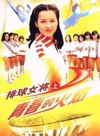 音乐会 | 必博未来艺术家刘明康将牵手《排球女将》“小鹿纯子”庆祝祖国七十周年华诞