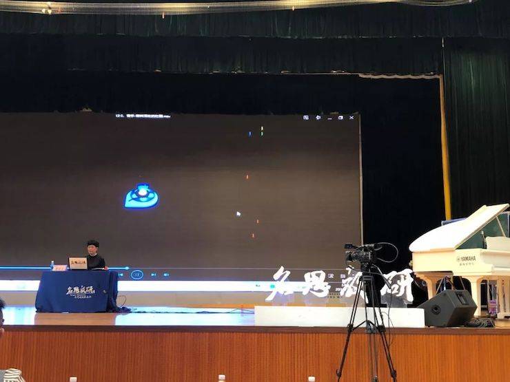 音乐课堂 | 全国中小学音乐“双基融通核心素养，教法彰显创新魄力”课堂观摩交流研讨会