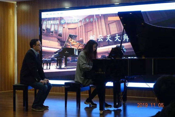 精彩回顾 | 必博亚洲音乐奖学金落户宜宾！
