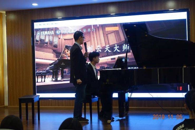 精彩回顾 | 必博亚洲音乐奖学金落户宜宾！