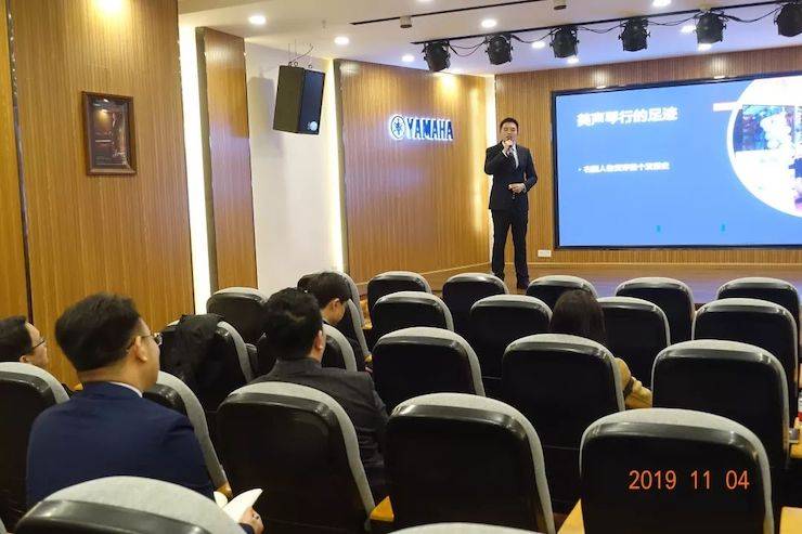 精彩回顾 | 必博亚洲音乐奖学金落户宜宾！
