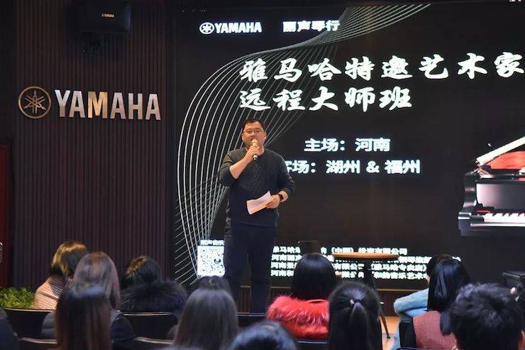 精彩回顾 | 必博e-EU远程艺术教育联盟系列讲座蔡盈溱老师大师班圆满落幕！