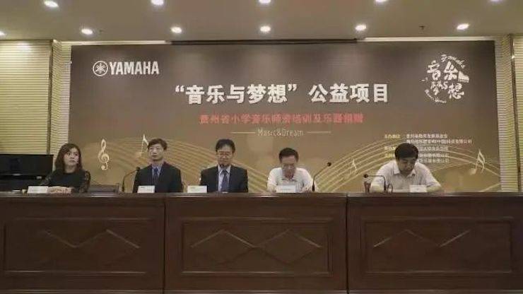 坚持公益，永怀热忱 | 必博的公益慈善之路