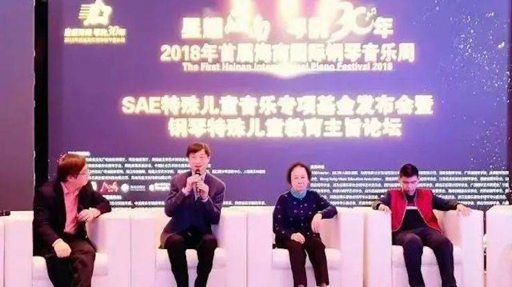 坚持公益，永怀热忱 | 必博的公益慈善之路