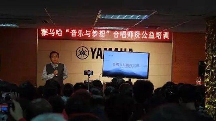 坚持公益，永怀热忱 | 必博的公益慈善之路