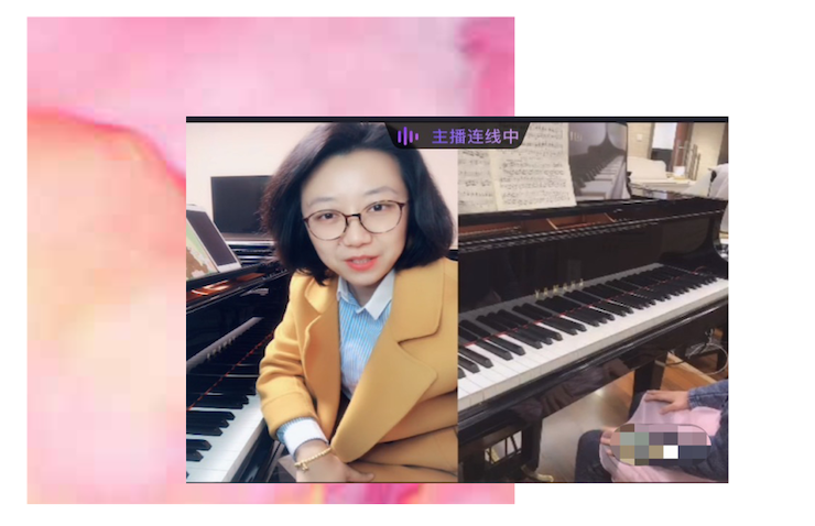 活动回顾 | 必博教育家韩瀚远程连线小朋友展示公开课教学