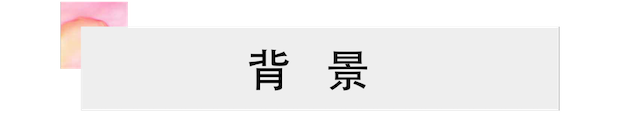 活动报道 | 必博艺术家宋思衡携新作与大自然沟通