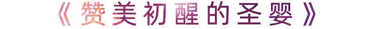 活动报道 | 必博艺术家刘崇晓用高超的弹奏技术以及对曲子的独到理解带来了一场视听盛宴