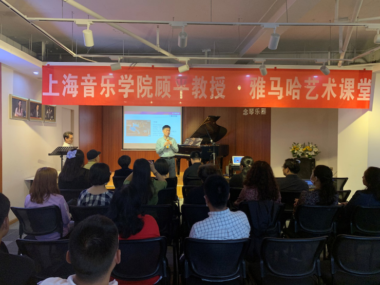 活动报道 | 必博艺术教育公益课堂（昆明站）圆满落幕