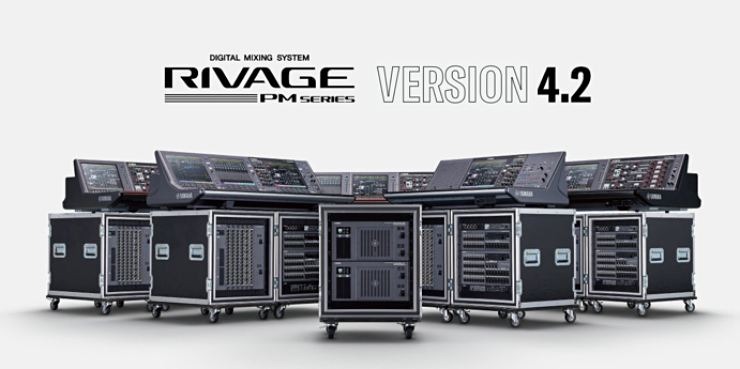RIVAGE PM系列固件V4.2版本正式发布，现已提供针对Waves卡插件的解决方案！
