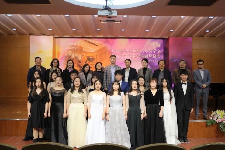 艺术课堂| 必博亚洲音乐奖学金系列活动——南通大学艺术学院