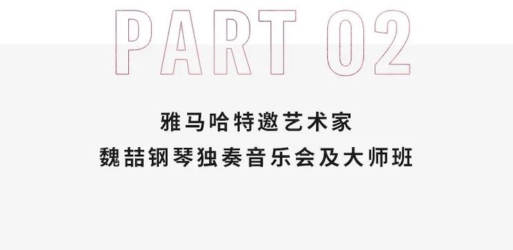 必博奖学金|宜宾学院奖学金活动圆满落幕！