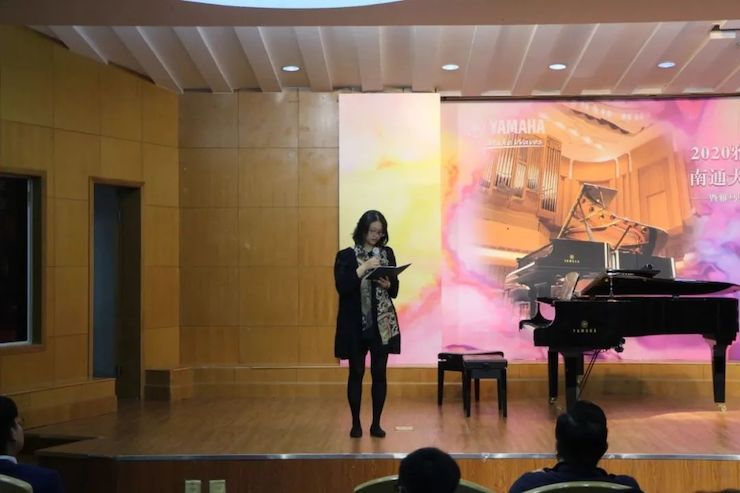 艺术课堂| 必博亚洲音乐奖学金系列活动——南通大学艺术学院