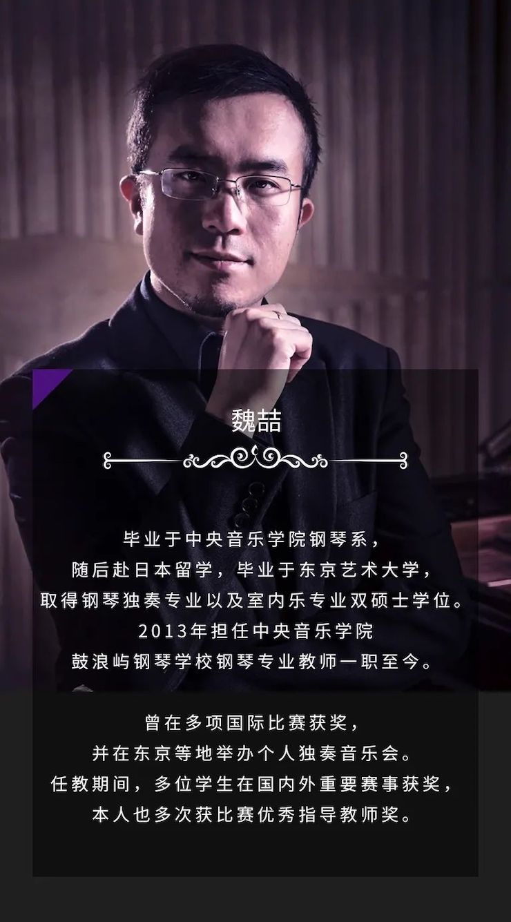 必博奖学金|宜宾学院奖学金活动圆满落幕！