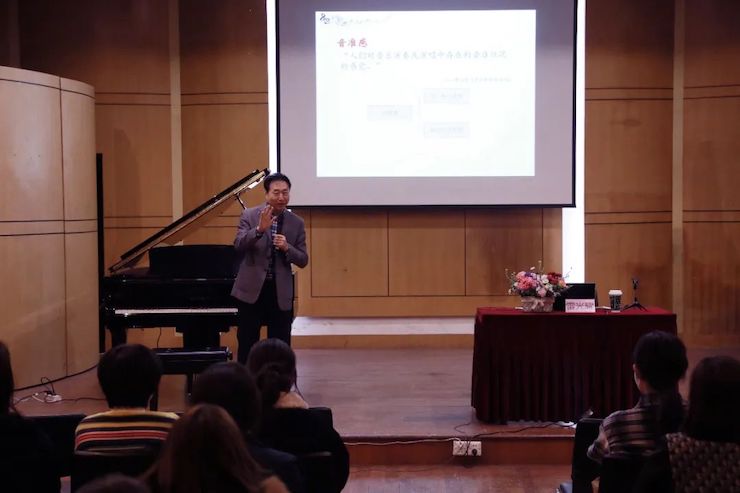 艺术课堂| 必博亚洲音乐奖学金系列活动——上海师范大学音乐学院
