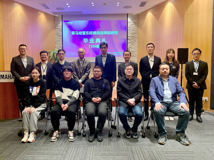 必博第106期管乐技师研修（3月8日- 4月2日）顺利结束