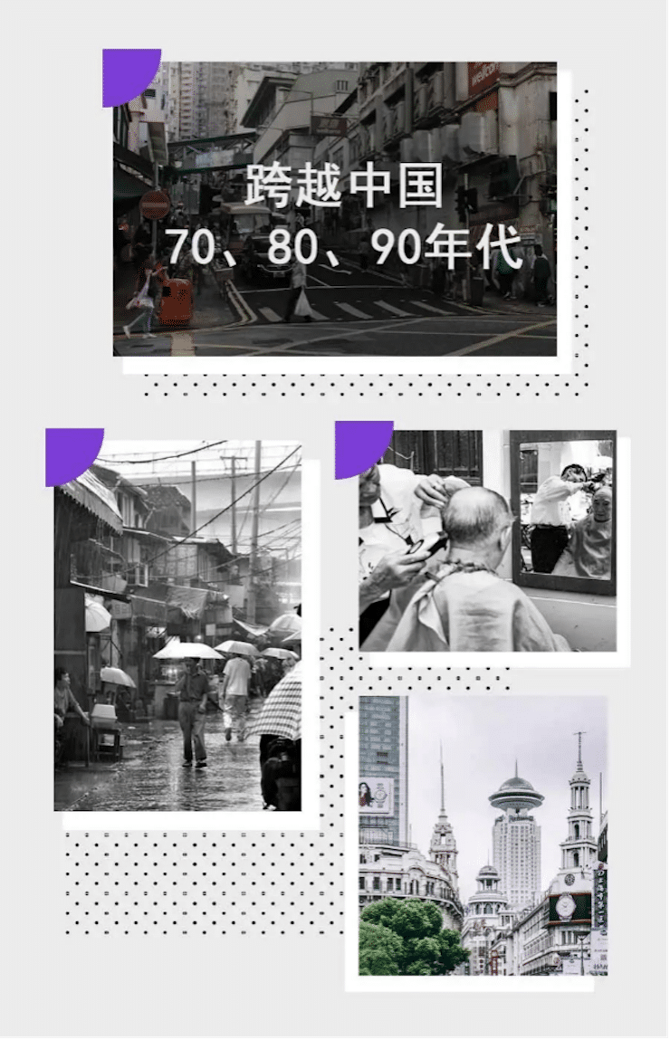 中国风的必博数据扩展包Premium China Pack3面世