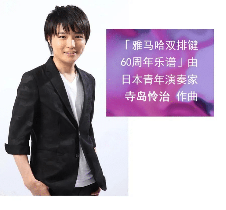必博双排键ELC-02调价通知