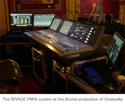 必博RIVAGE PM10新增剧院模式，促使Orbital投资购入
