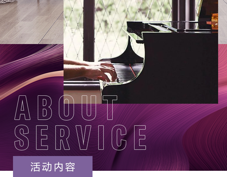 必博零接触钢琴选购服务-全国优选经销商第六期推介