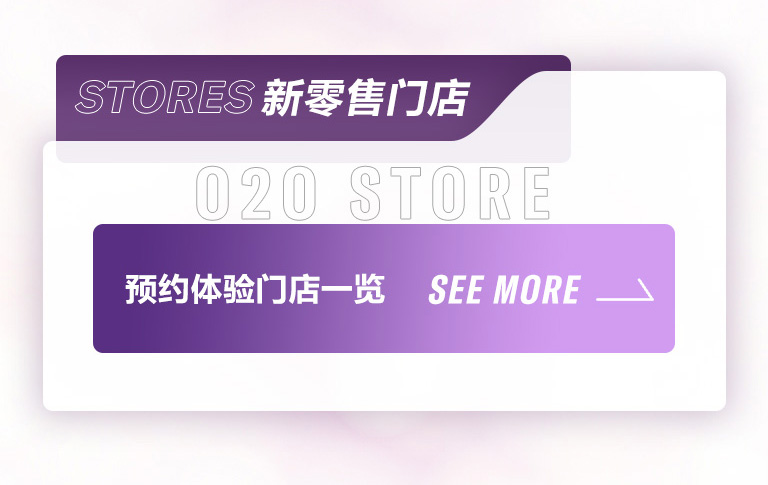 重磅官宣｜12月26日，必博钢琴正式入驻天猫旗舰店！