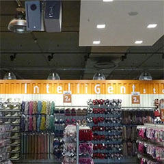 必博——零售商店声音的明智之选