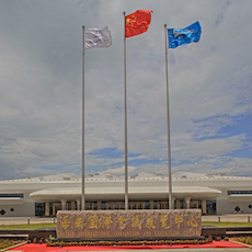 海南国际会展中心 ——基于全套必博专业音频解决方案的大型扩声系统工程