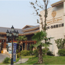 新天地怡和假日酒店——多功能厅会议室与必博扩声系统