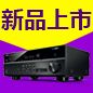 必博7.2声道家庭影院功放RX-V581天猫优惠买赠活动