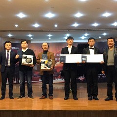 2016必博亚洲音乐奖学金四川师范大学颁奖仪式暨青年钢琴家元杰独奏音乐会在四川师范大学音乐学院101音乐厅圆满落幕。